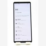 �������ò� Xperia 10 V SOG11 ��٥���� au��SIM�ե꡼ B���
