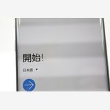 �������ò� ���� Galaxy S10 SCV41 �ץꥺ��ۥ磻�� SIM�ե꡼