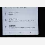 �������ò� Xperia 1 IV SOG06 �֥�å� SIM�ե꡼ B���