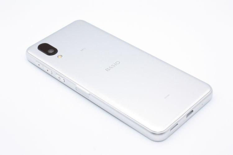 BASIO active SHG09 С SIMåѤ B