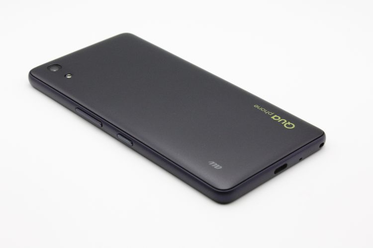 Qua phone QZ KYV44 ����ǥ��� SIM���å�����Ѥ� B���