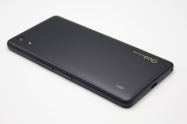 Qua phone QZ KYV44 ����ǥ��� SIM���å�����Ѥ� B���