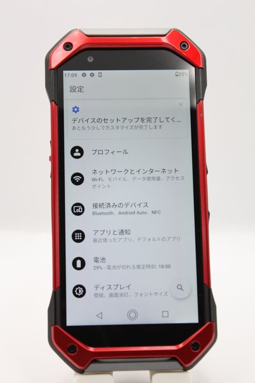�������ò� TORQUE 5G KYG01 ��å� SIM���å�����Ѥ� B���