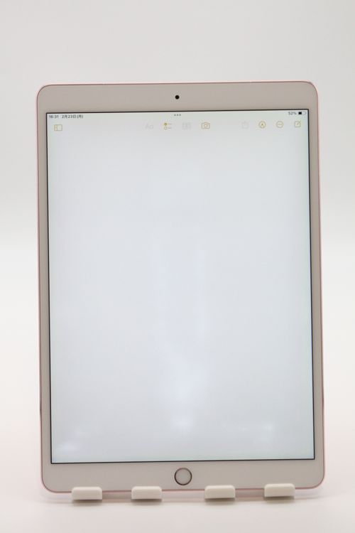 �������ò� iPad Pro 10.5����� 64GB Wi-Fi +Cellular B���