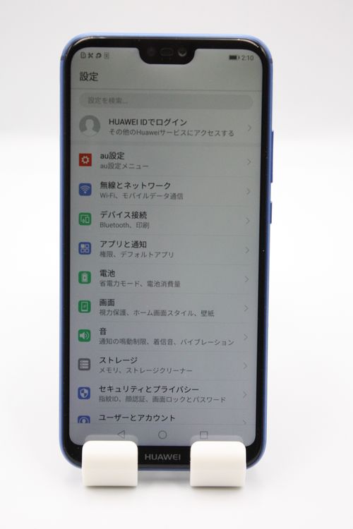 �������ò� HUAWEI P20 lite HWV32 ���饤��֥롼 SIM���å�����Ѥ�