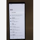 �������ò� Xperia 1 IV SOG06 �֥�å� SIM�ե꡼ A���