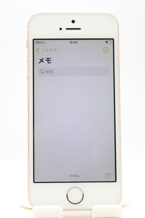 �������ò� iPhoneSE ��1���� 16GB SIM���å�����Ѥ� ������������� B���