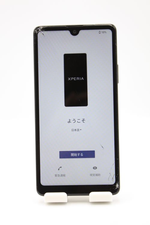 �������ò� Xperia Ace III SO-53C �֥�å� �������