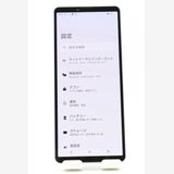 �������ò� Xperia 10 V SOG11 ��٥���� au��SIM�ե꡼ B���