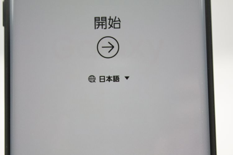 �������ò� Galaxy Note9 128GB SCV40 MidnightBlack