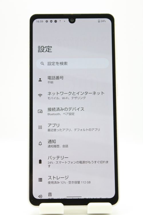 �������ò� AQUOS sense7 SHG10 SIM�ե꡼�饤�ȥ��åѡ� B���