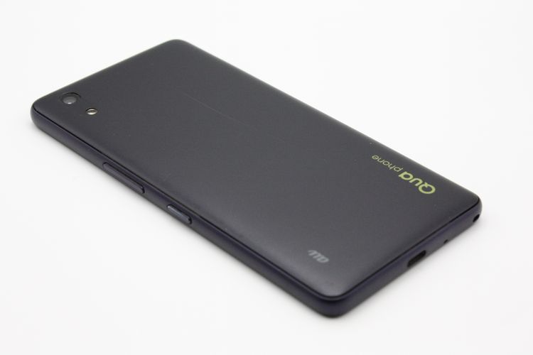 Qua phone QZ KYV44 ����ǥ��� SIM���å�����Ѥ� B���