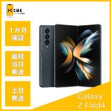̤ Galaxy Z Fold4 쥤꡼