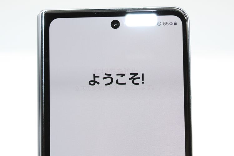 ������� Galaxy Z Fold4 SCG16 au��SIM�ե꡼ ���쥤���꡼��