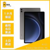 ����̤������ Galaxy Tab S9 FE+ 5G SCT22 ���졼 au��SIM�ե꡼