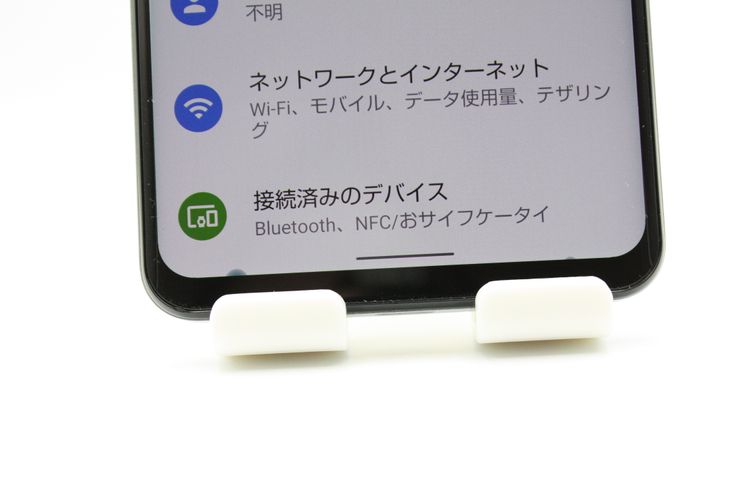 �������ò� AQUOS zero2 SHV47 �ۥ磻�� SIM���å�����Ѥ� B���