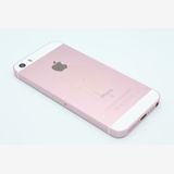 �������ò� �Хåƥ꡼�����ɹ�(97%) iPhoneSE ��1���� 16GB C���