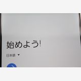 �������ò� ���� Galaxy A51 5G SCG07 �ۥ磻��