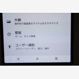 �������ò� Xperia 1 IV SOG06 �֥�å� SIM�ե꡼ A���