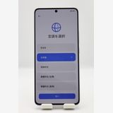 �������ò� Redmi Note 13 Pro 5G XIG05 au��SIM�ե꡼ B���