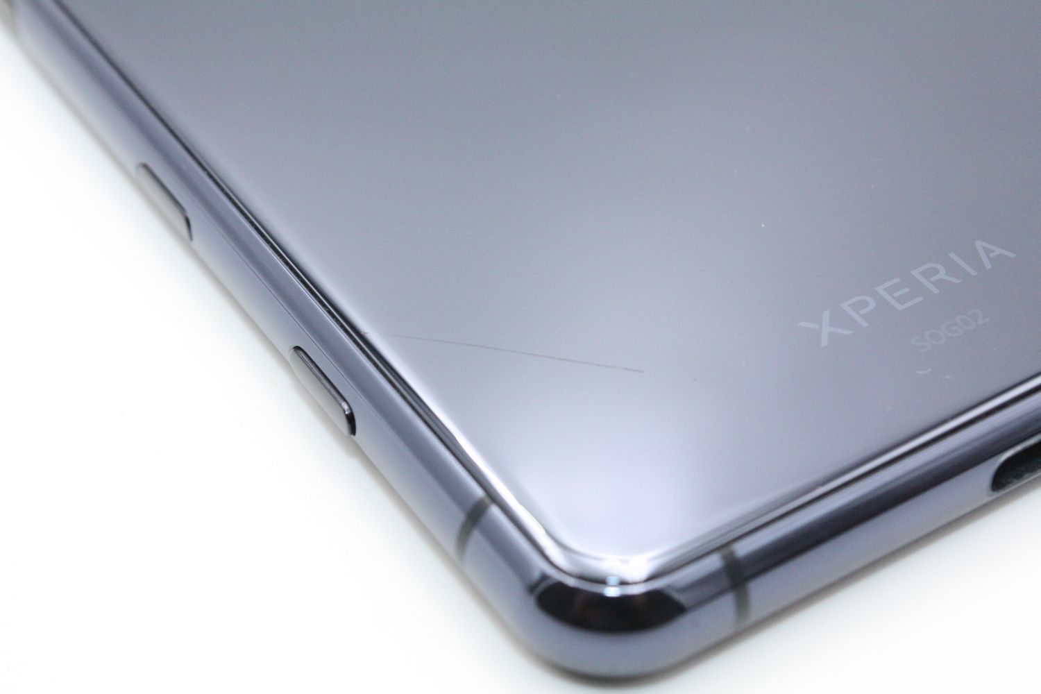 ムスビー｜訳あり特価 Xperia 5 II SOG02 SIMロック解除済み ブルー B