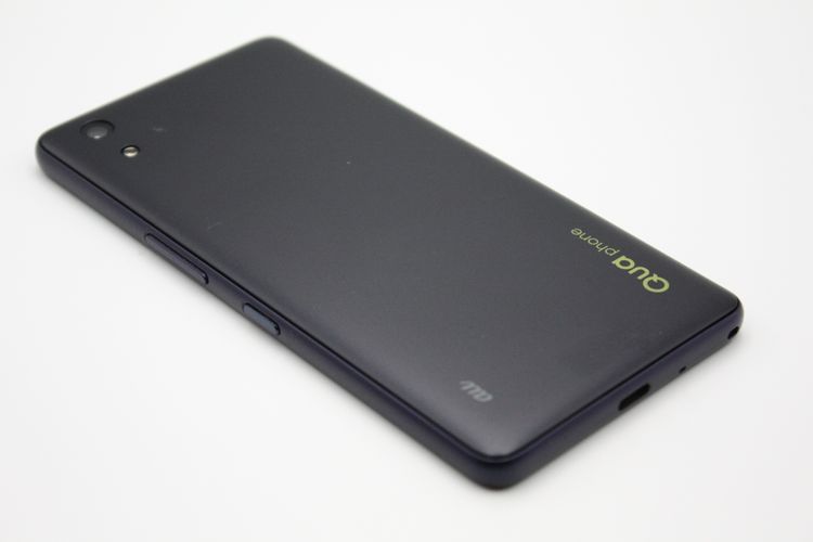Qua phone QZ KYV44 ����ǥ��� SIM���å�����Ѥ� B���