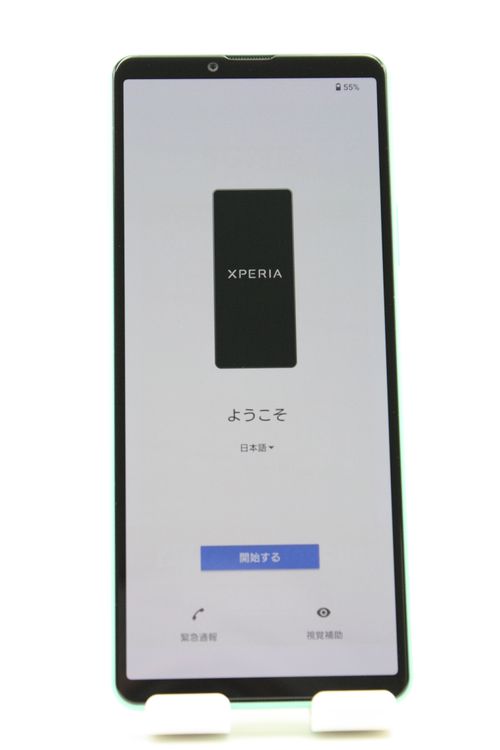 ò Xperia 10 IV SOG07 SIMե꡼ ߥ B
