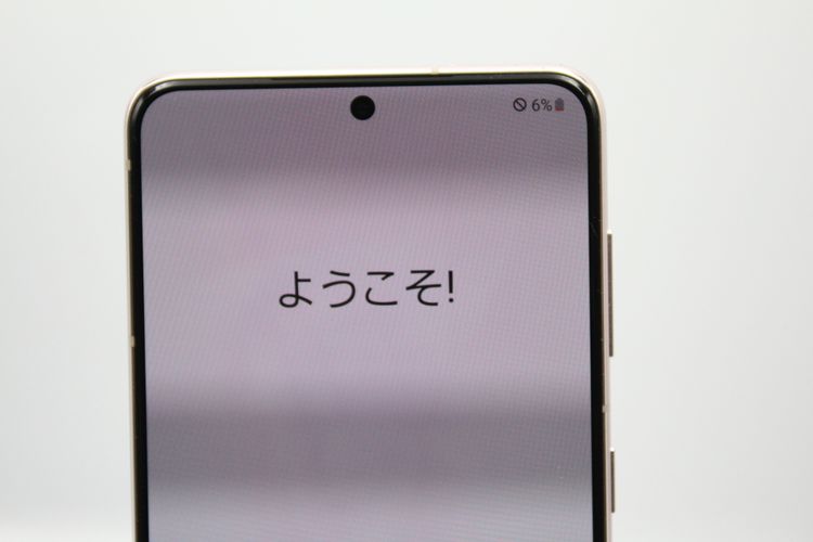 �������ò� Galaxy S21 5G SCG09 �ե���ȥ�Х�����å�