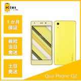 ����̤������ Qua phone QZ KYV44 ���ȥ饹���� SIM���å�����Ѥ�