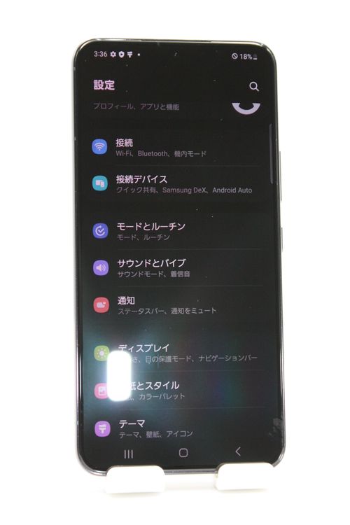 �������ò� Galaxy S22 SCG13 �ե���ȥ�֥�å� SIM�ե꡼ �������