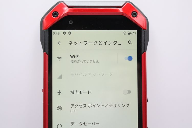 �������ò� TORQUE 5G KYG01 ��å� SIM���å�����Ѥ�