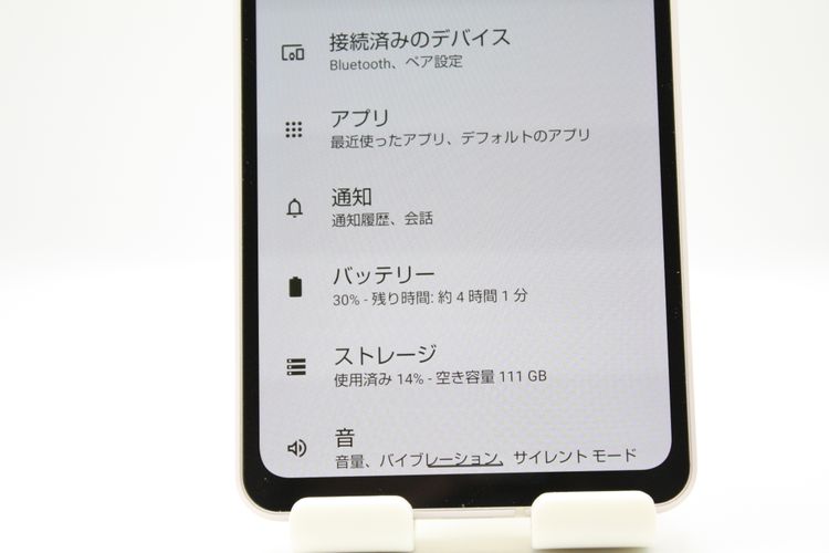 �������ò� AQUOS sense7 SHG10 SIM�ե꡼�饤�ȥ��åѡ� C���