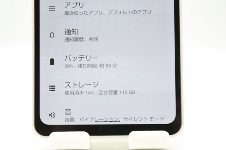 �������ò� AQUOS sense7 SHG10 SIM�ե꡼�饤�ȥ��åѡ� B���