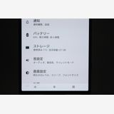 �������ò� Xperia 1 IV SOG06 �֥�å� SIM�ե꡼ B���