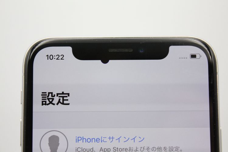 ������� �Хåƥ꡼�����ɹ�(99%) iPhoneX 64GB SIM���å�����Ѥ�
