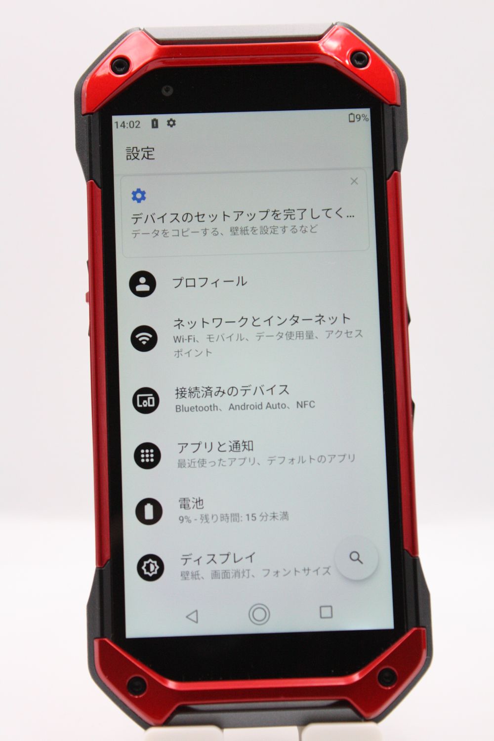 ムスビー｜訳あり特価 TORQUE 5G KYG01 レッド SIMロック解除済み B