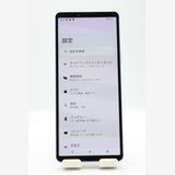 �������ò� Xperia 10 V SOG11 ��٥���� au��SIM�ե꡼ B���