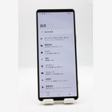 �������ò� Xperia 1 IV SOG06 �֥�å� SIM�ե꡼ B���