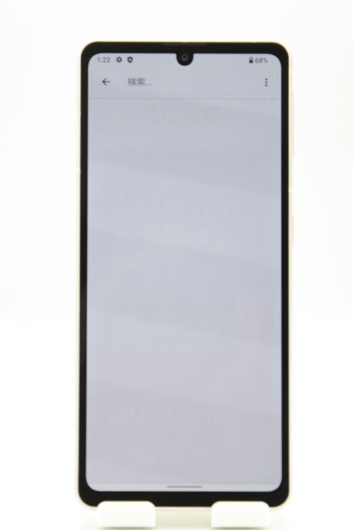 ò AQUOS sense7 SHG10 SIMե꡼饤ȥåѡ 
