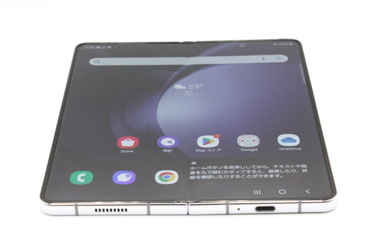���� Galaxy Z Fold5 SCG22 256GB ���������֥롼 SIM�ե꡼ A���
