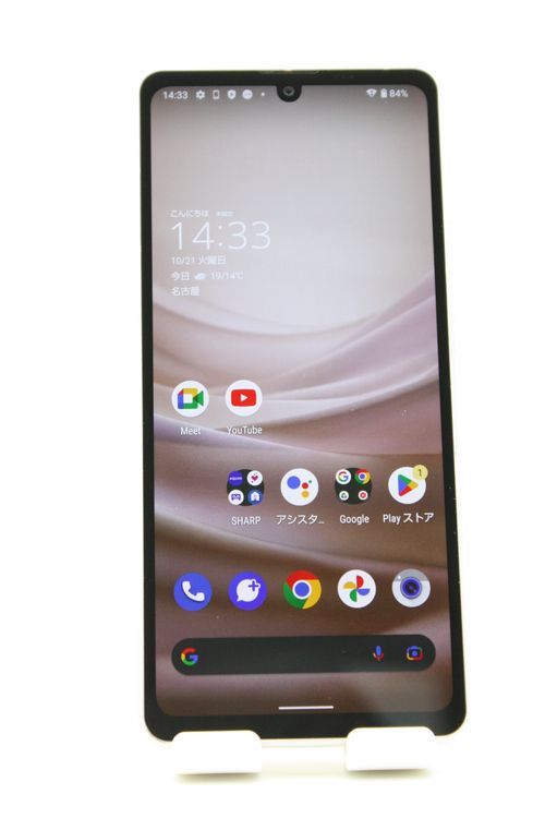 ò AQUOS sense7 SHG10 SIMե꡼饤ȥåѡ 