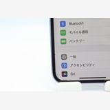 ò Хåƥ꡼ɹ(97%) iPhone 12 mini 64GB SIMե꡼