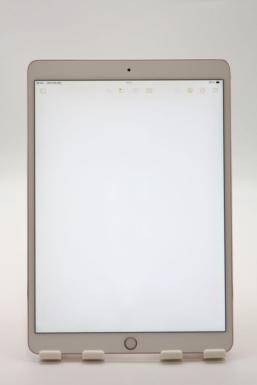 �������ò� iPad Pro 10.5����� 64GB Wi-Fi +Cellular B���
