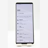 �������ò� Xperia 5 IV SOG09 au��SIM�ե꡼ �������ۥ磻�� B���