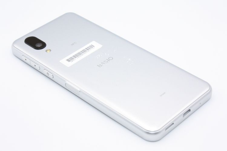 BASIO active SHG09 С SIMåѤ C