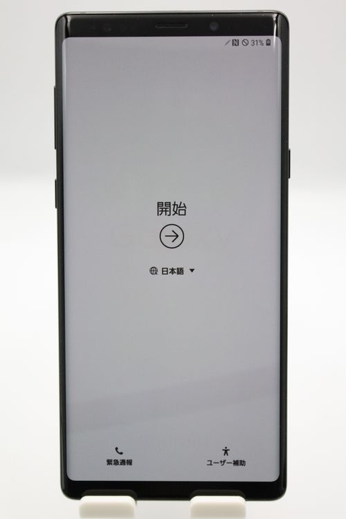 �������ò� Galaxy Note9 128GB SCV40 MidnightBlack
