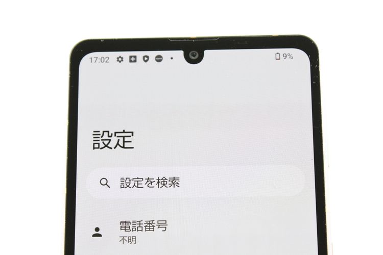 �������ò� AQUOS sense7 SHG10 SIM�ե꡼�饤�ȥ��åѡ� B���