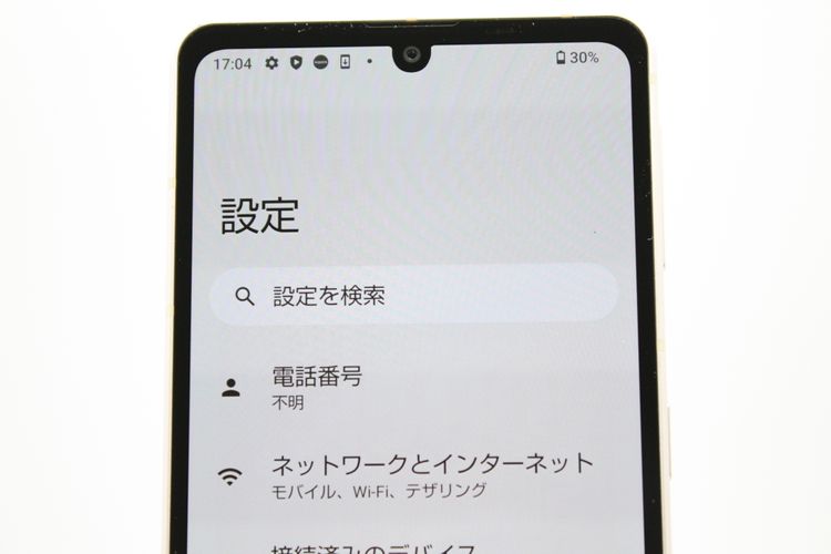 �������ò� AQUOS sense7 SHG10 SIM�ե꡼�饤�ȥ��åѡ� C���