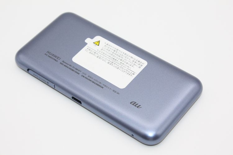  Speed Wi-Fi NEXT W06 HWD37 au A