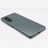 Xperia 5 III SOG05 ���꡼�� SIM�ե꡼ C���